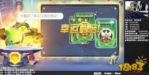 铁匠铺的正确玩法 虎牙直播老白惊天绝杀