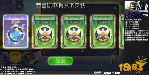 铁匠铺的正确玩法 虎牙直播老白惊天绝杀