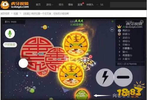 如何套路技术玩家？虎牙直播炫星智取敌将