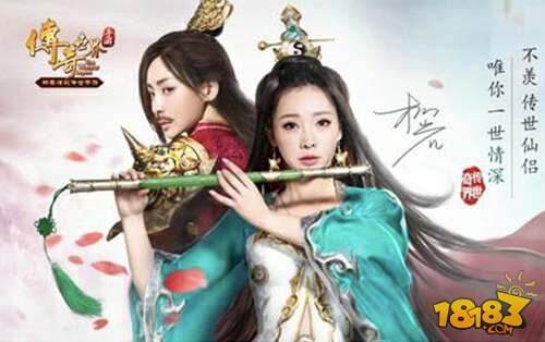 热血传奇手机版之后 腾讯盛大再推传奇世界手