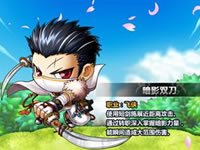 冒险岛手游飞侠前期怎么玩 飞侠前期玩法攻略