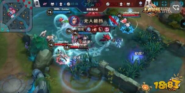 KPL“选手火拼计划”之橘右京的逆天反杀