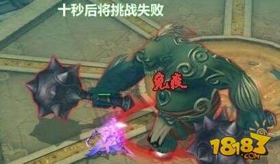 择天记武力排行_《择天记》收视喜人捷报频传实力称霸周播剧场