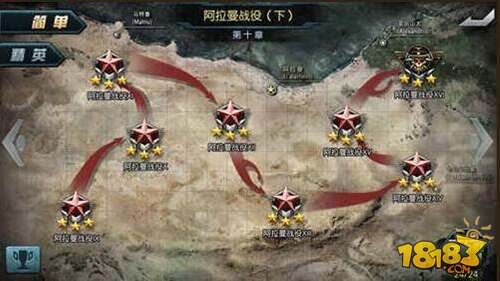 闪电突袭名将堂有你的配额 游戏特色介绍