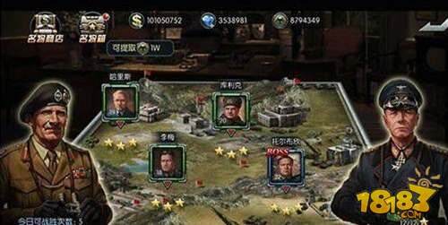 来闪电突袭选取传世坦克 各坦克类型讲解