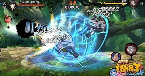 火影忍者手游日向雏田【疾风传】 雏田技能解析