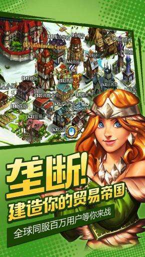 原生安卓主题软件_安卓主题商店_安卓主题桌面