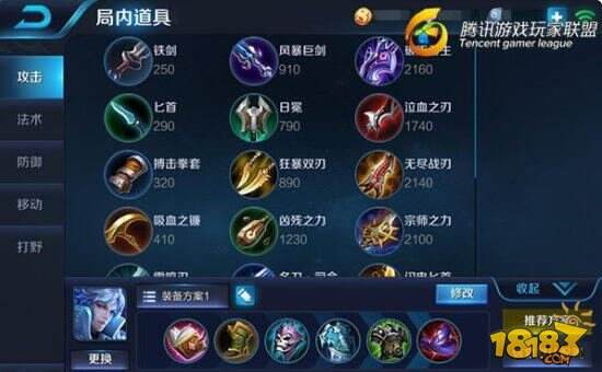 无限元气弹疯狂收割 王者荣耀诸葛亮的屠宰场