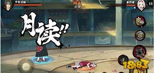 火影忍者手游晓之三人组介绍 晓组织决斗场解析