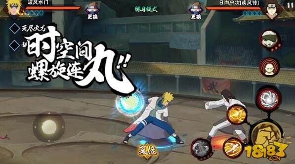火影忍者手游决斗场轻松上分 波风水门一套带走太简单