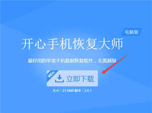 怎样才能找到同行业的联系方式 114-1F3021UT8.jpg