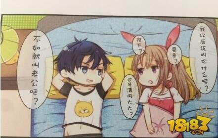 豪气老公清风徐来女生节送100个YSL