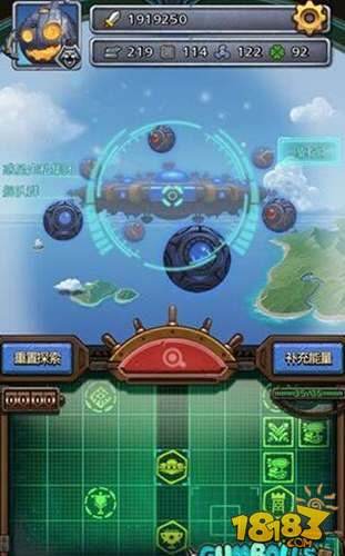 天空也有活动本 不思议迷宫惑星走私集团明日上线