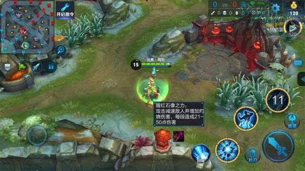 王者荣耀新手知识普及：野区怪物效果汇总