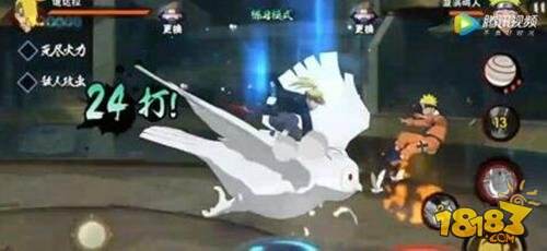 火影忍者手游决斗场介绍 决斗场判定机制详解