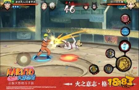 我要超越历代火影 火影忍者手游忍者学员3月签到免费招募