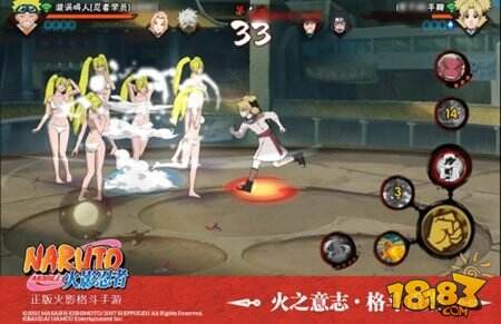 我要超越历代火影 火影忍者手游忍者学员3月签到免费招募