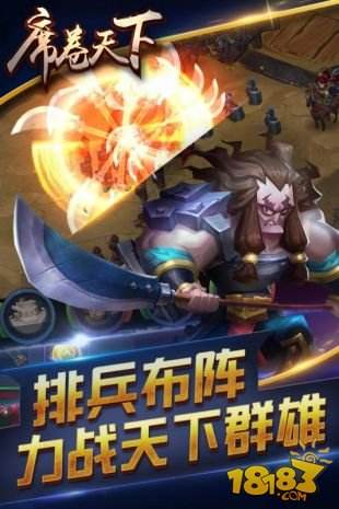 龙之霸业满v福利版