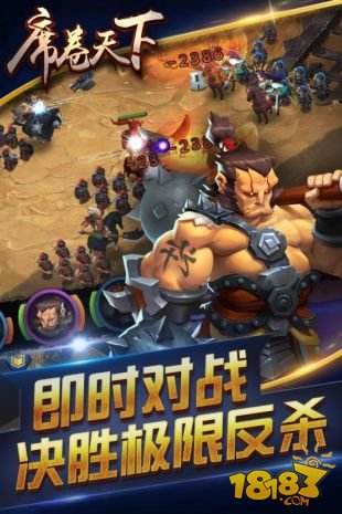 龙之霸业满v福利版