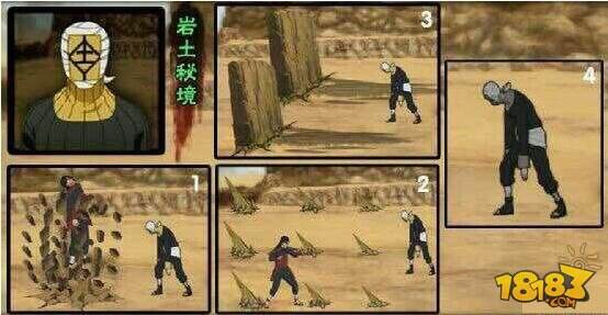 火影忍者手游岩落秘境介绍 岩落秘境场景设定详解