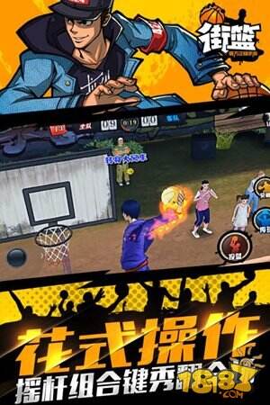 街篮手游阵容搭配攻略 高端局阵容搭配技巧分享