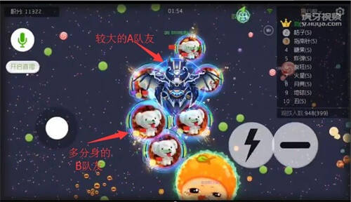 萌新福利：虎牙炫星踏球战术分享