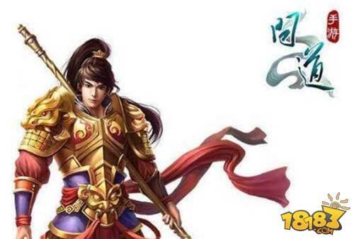 问道手游快速赚钱方法 各奖励领取技巧_1818