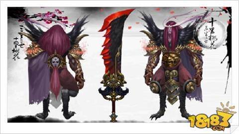 三生三世十里桃花手游首曝上古妖兽线稿