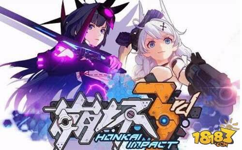 崩坏3黯噬皮肤获取方法攻略 活动时间介绍