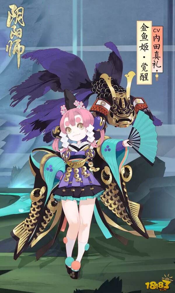 阴阳师金鱼姬怎么获得 阴阳师金鱼姬图鉴
