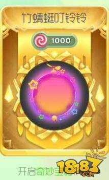 星空下的浪漫 球球大作战白色情人节皮肤惊喜来袭