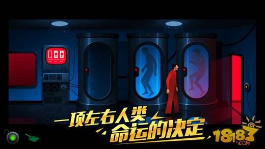 沉默年代安卓版
