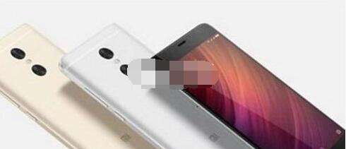 红米pro2什么时候出 红米pro2发布时间