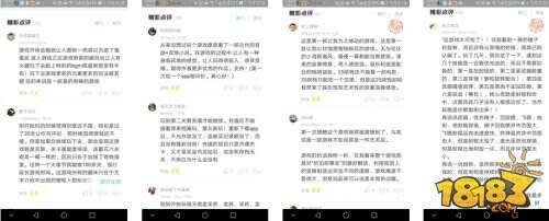 燃兔|只做最纯粹最公正的高品质手游推荐