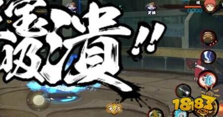 火影忍者手游千代婆婆入手优劣全解