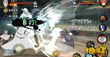 火影忍者手游千代婆婆入手优劣全解