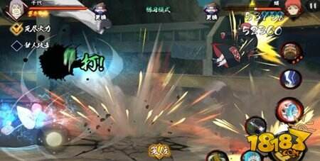 火影忍者手游千代婆婆入手优劣全解