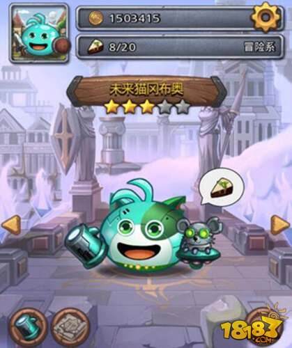 不思议迷宫资料片蒸汽之都3月23日开启