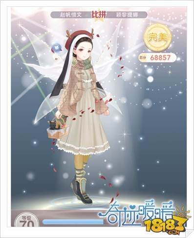 奇迹暖暖梦恋奇迹第四期攻略 春与花恋搭配推荐