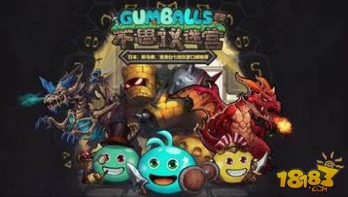 不思议迷宫刷铁血碎片套路解析 刷碎片方法