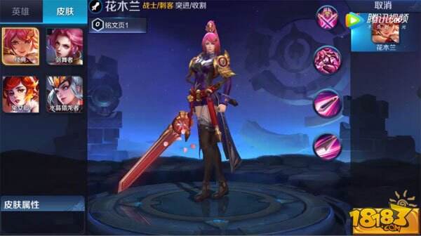 eStar小黑板再度曝光,一不小心就泄露了天机!