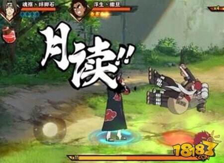 火影忍者手游无解宇智波鼬PK技巧解读