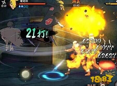 火影忍者手游飞天忍者迪达拉克制技巧