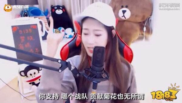 王者荣耀kpl即将开战虎牙直播独家首发魔性神曲