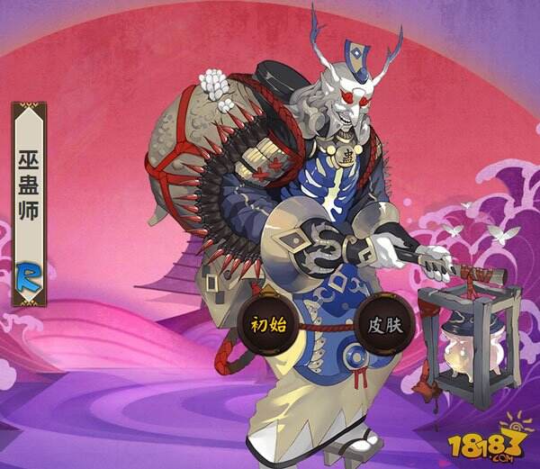 巫蛊师哪里多 阴阳师巫蛊师悬赏封印出处