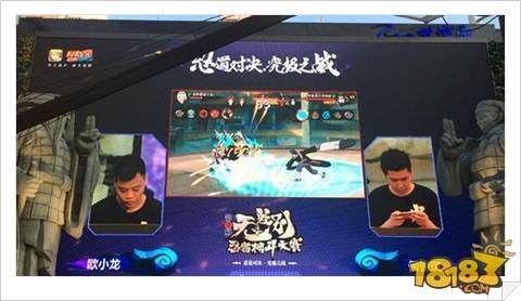 火影手游2017首届无差别决战在即 角斗场将大变革