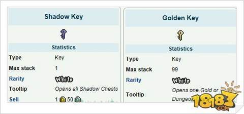 泰拉瑞亚PE暗影长矛ID介绍 属性图鉴详解