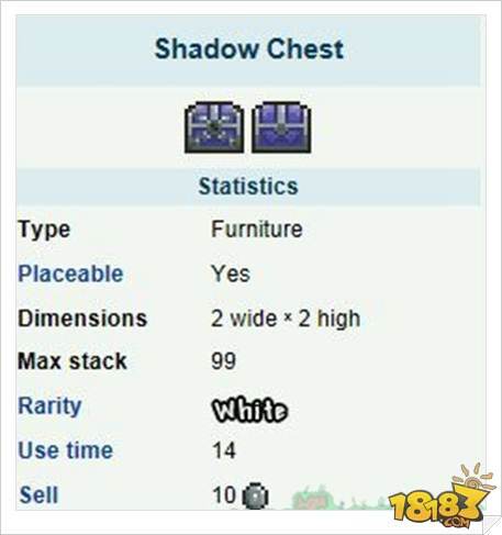泰拉瑞亚PE暗影长矛ID介绍 属性图鉴详解