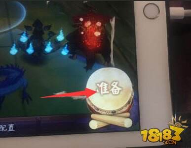 阴阳师iOS切换控制怎么操作 会被封号吗