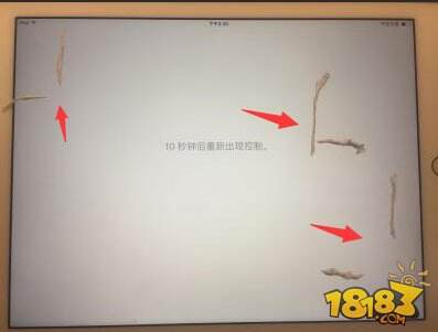 阴阳师iOS切换控制怎么操作 会被封号吗